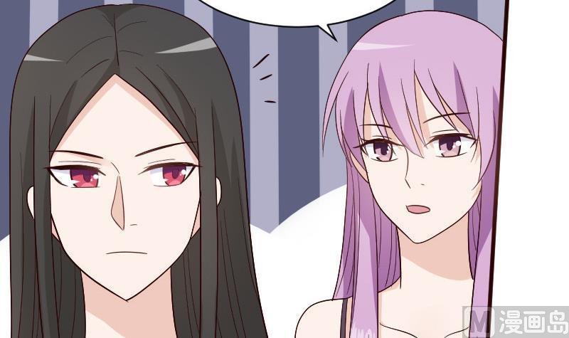 第137话 报复