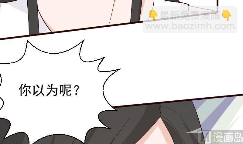 第137话 报复
