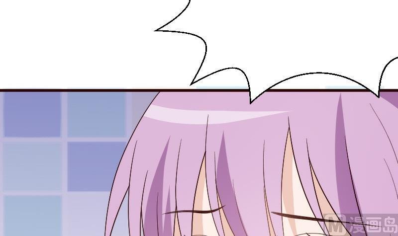 第137话 报复