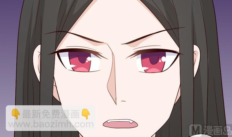 第137话 报复