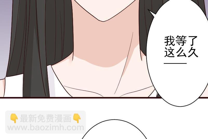 第137话 报复