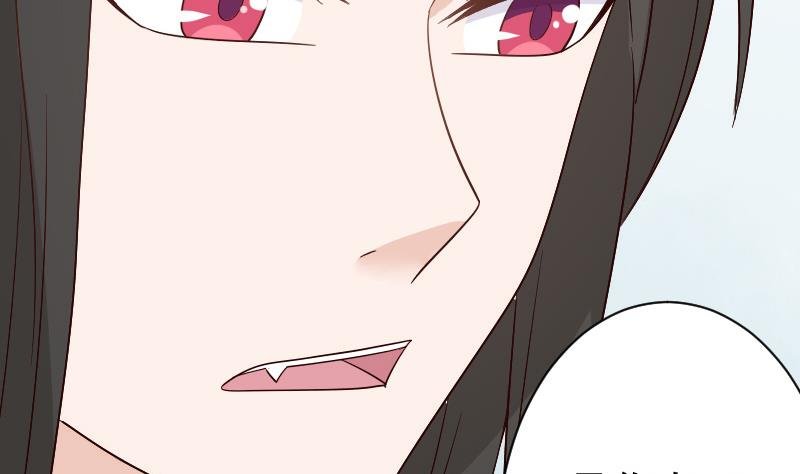 第137话 报复