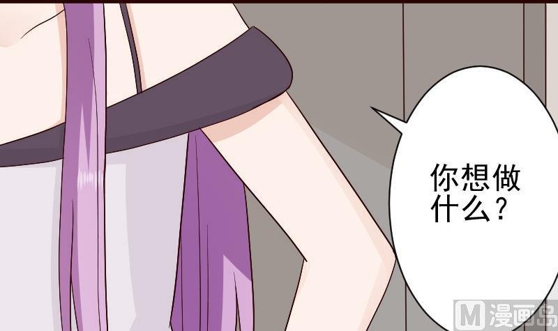 第137话 报复