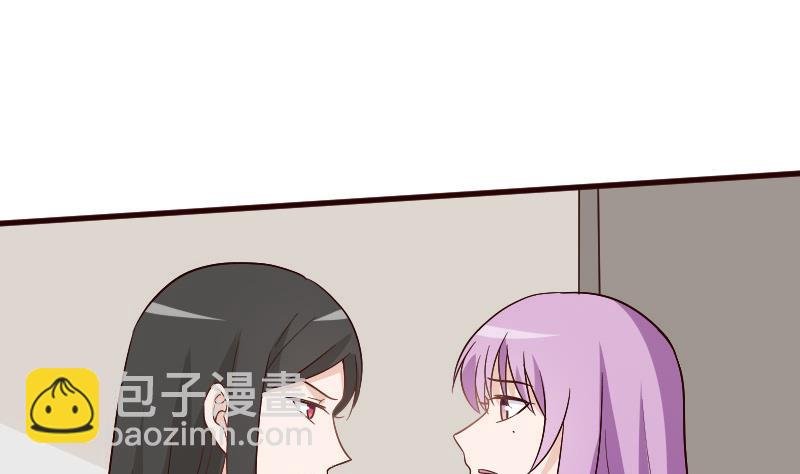 第137话 报复