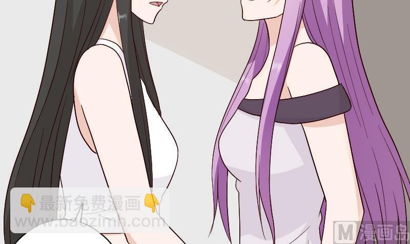 第137话 报复