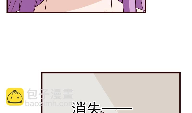 第137话 报复