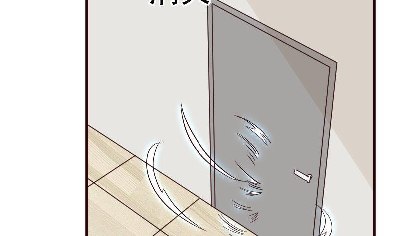 第137话 报复
