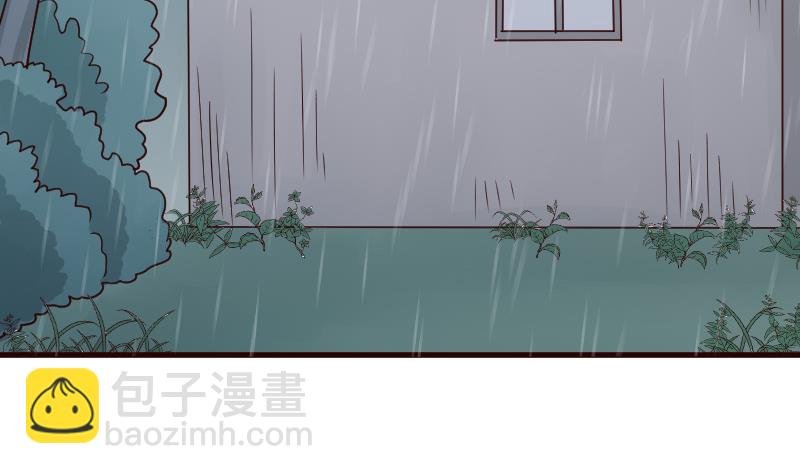 第137话 报复