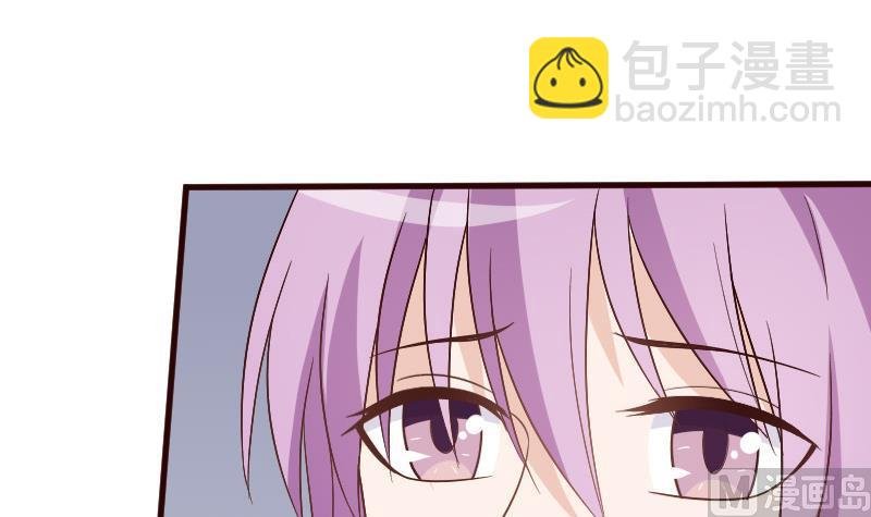 第137话 报复