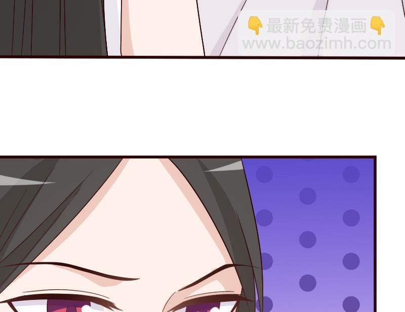 第137话 报复