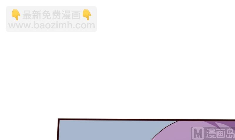 第138话 痛下杀手