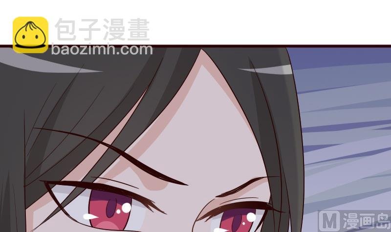 第138话 痛下杀手