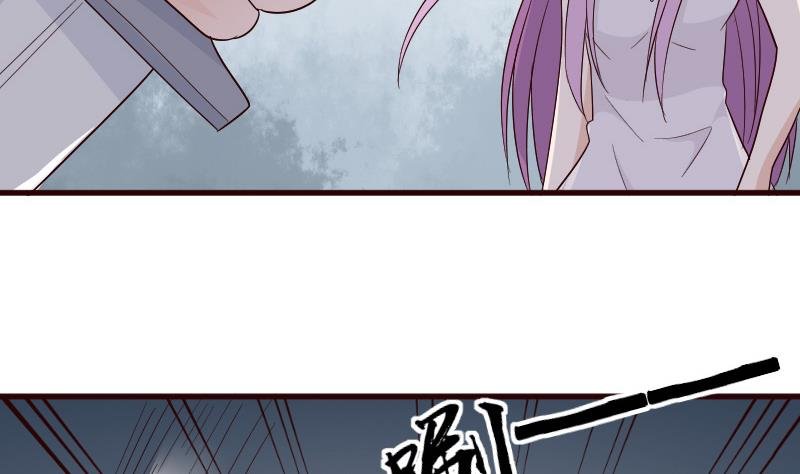 第138话 痛下杀手