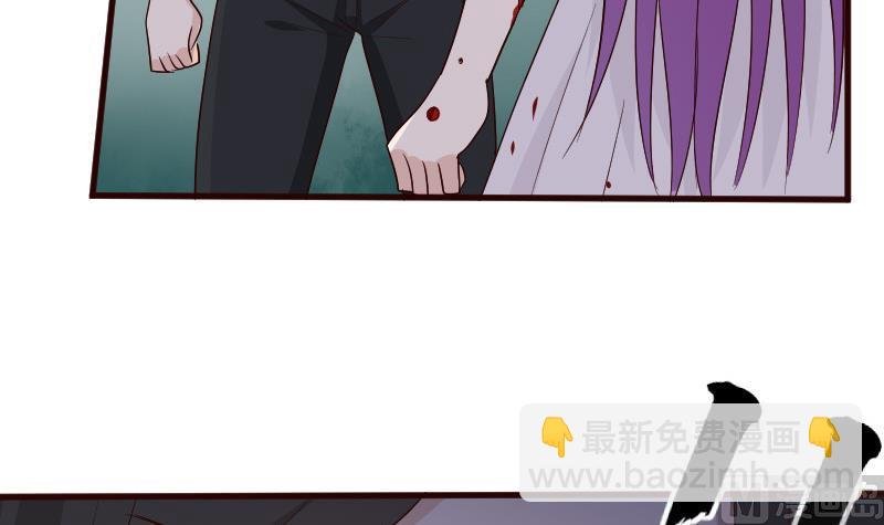 第138话 痛下杀手