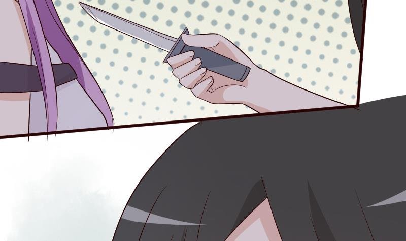 第138话 痛下杀手