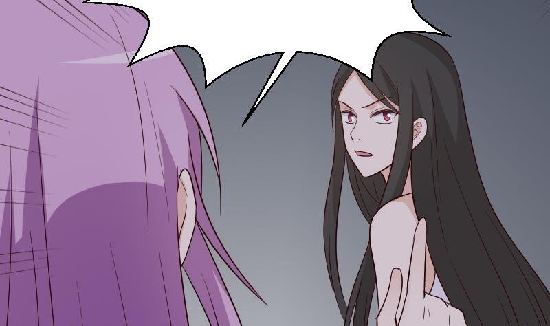 第138话 痛下杀手
