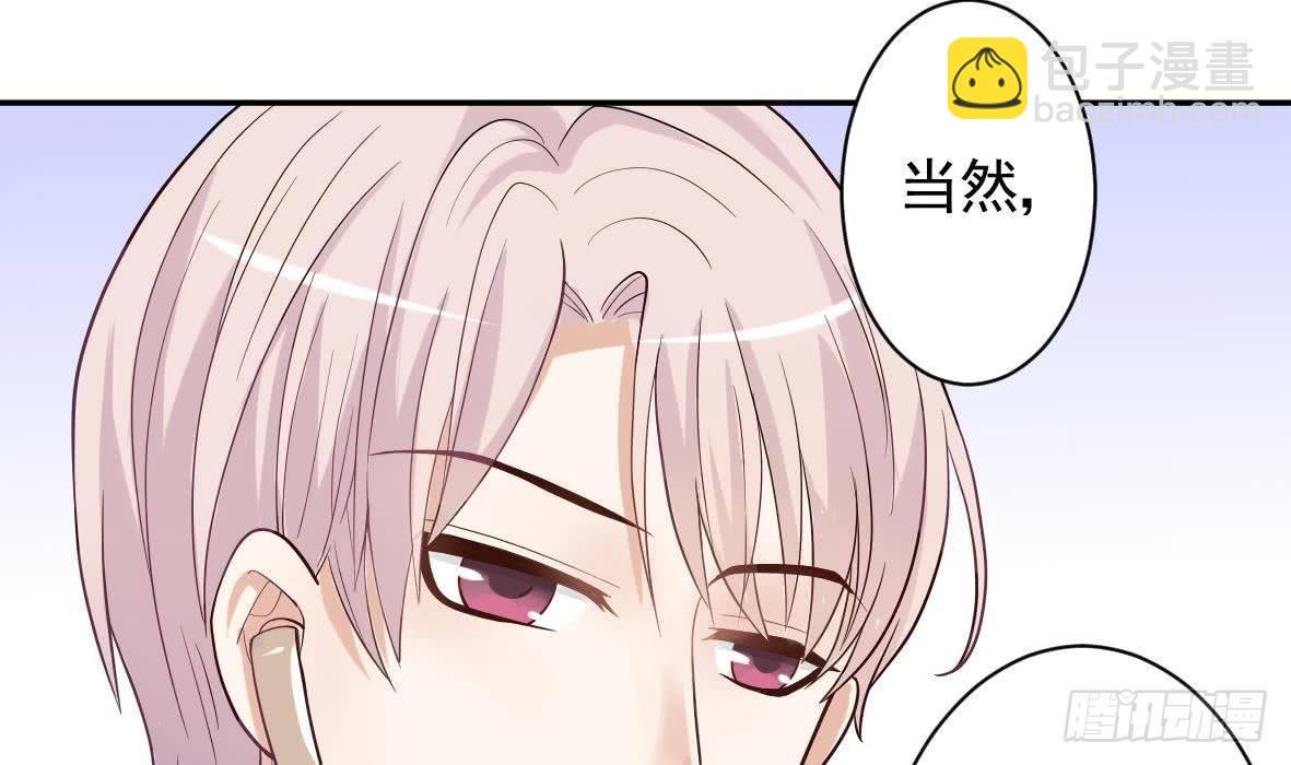 第14话 少女杀手leo