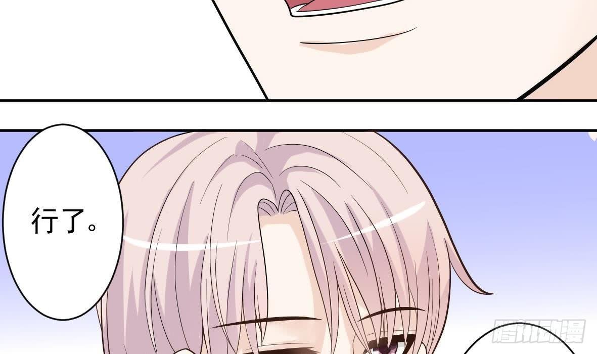 第14话 少女杀手leo