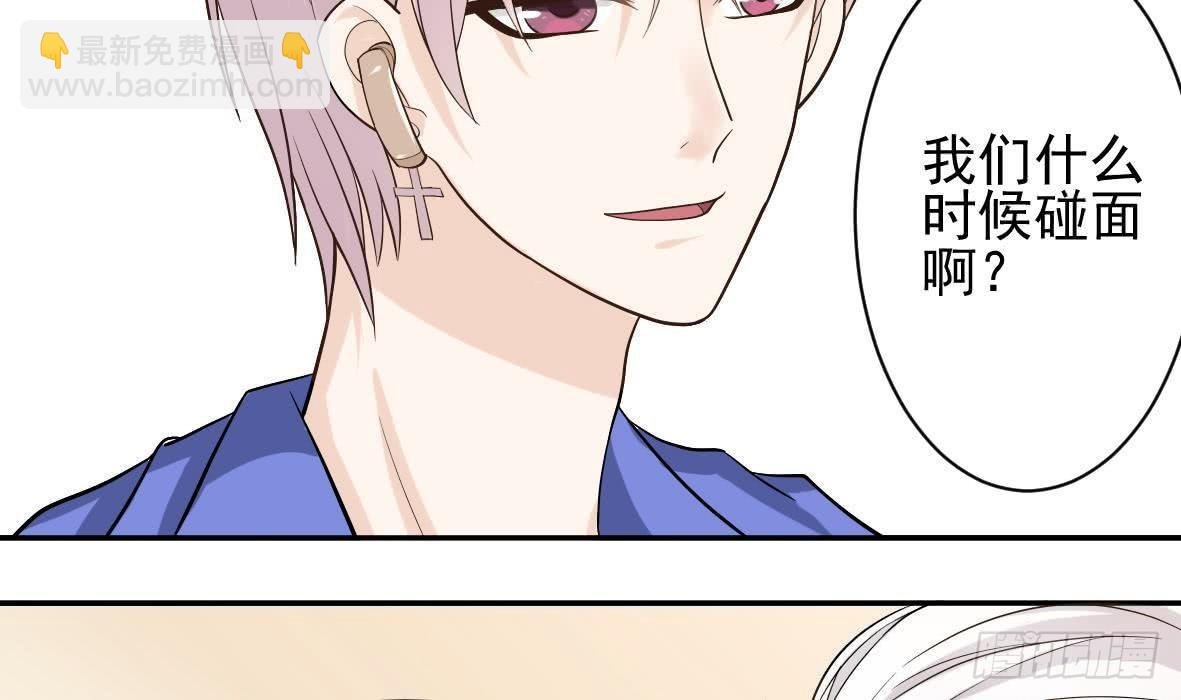 第14话 少女杀手leo