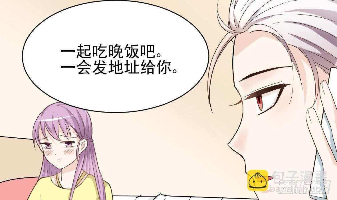 第14话 少女杀手leo