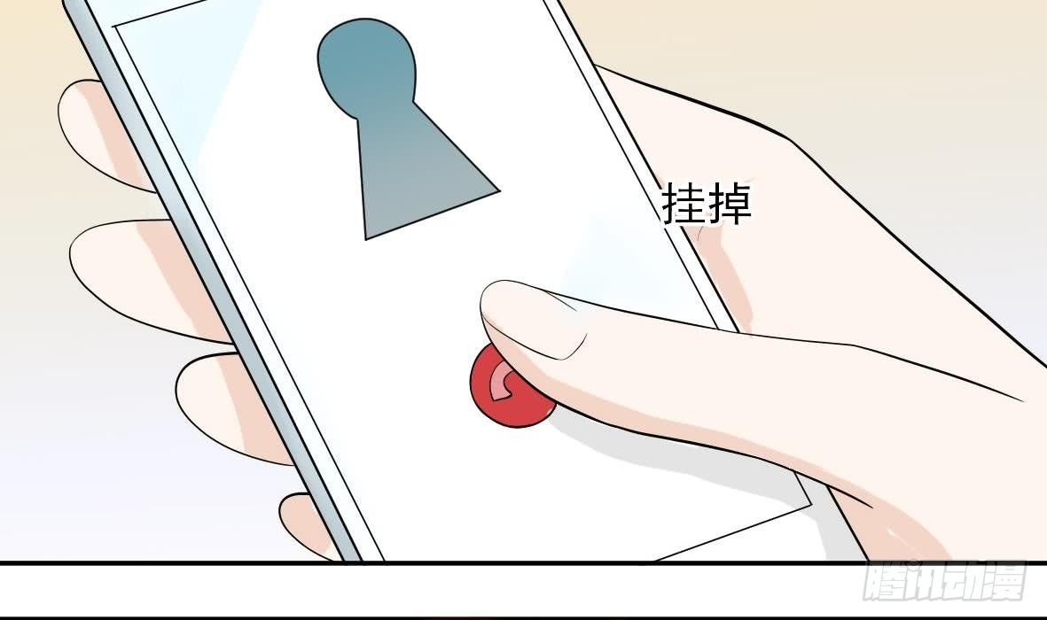 第14话 少女杀手leo