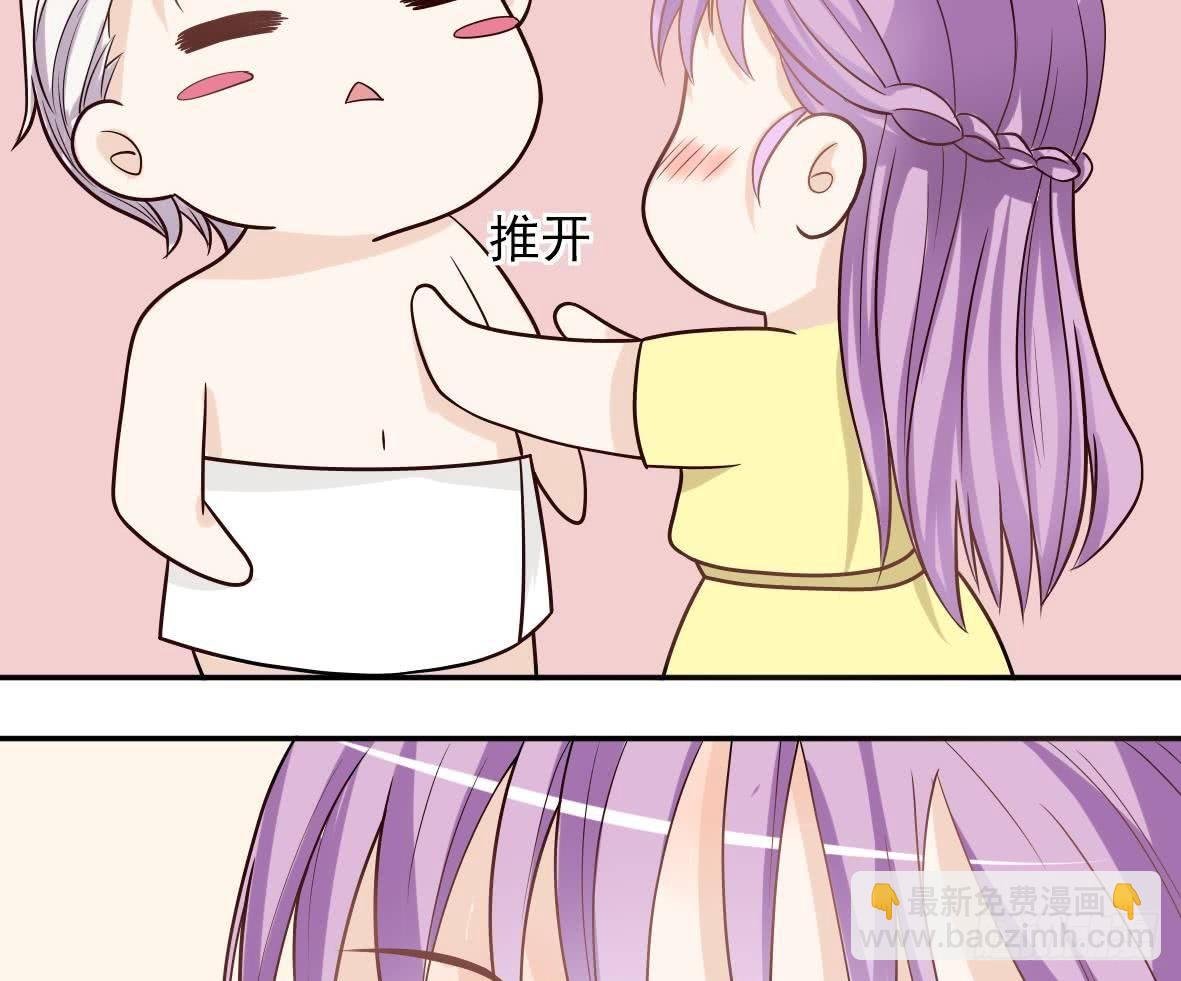 第14话 少女杀手leo