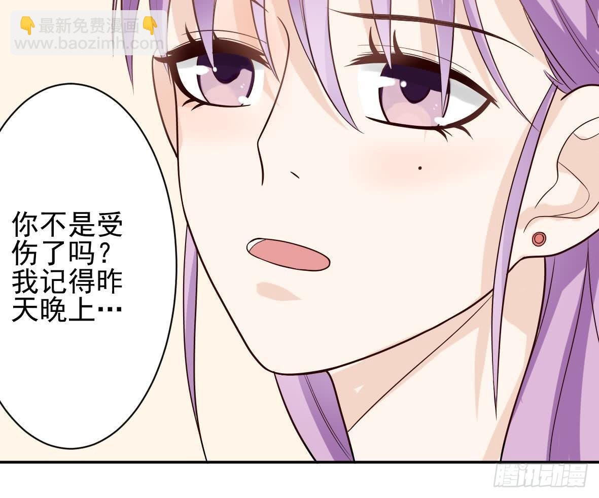 第14话 少女杀手leo