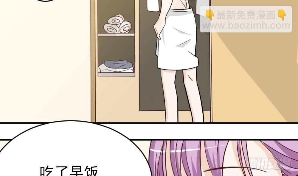 第14话 少女杀手leo
