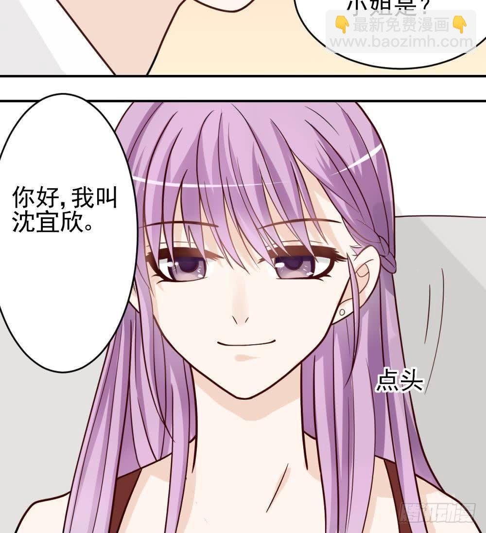 第14话 少女杀手leo