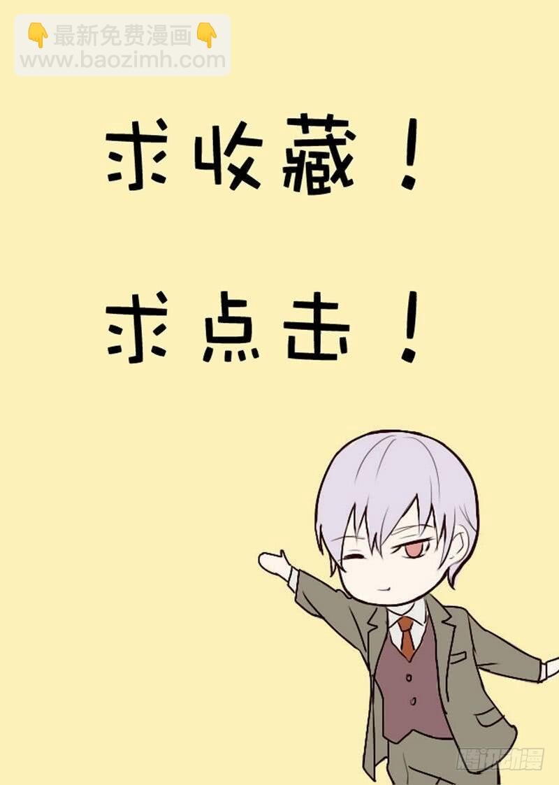 第14话 少女杀手leo