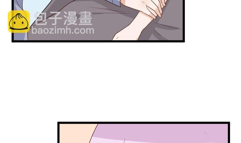 第140话 催眠失效了？