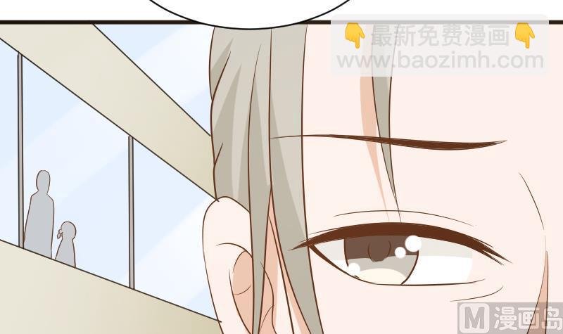 第143话 黑化爱丽丝