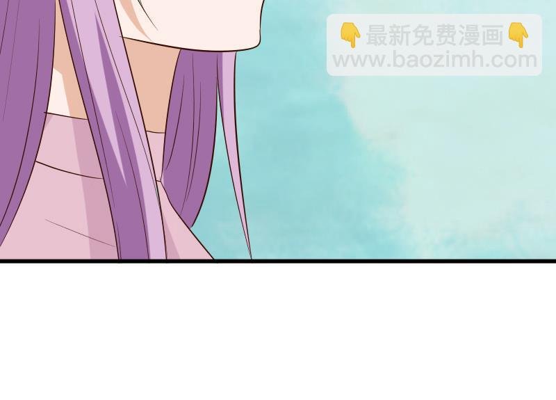 第143话 黑化爱丽丝