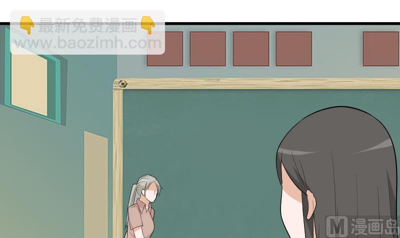 第143话 黑化爱丽丝
