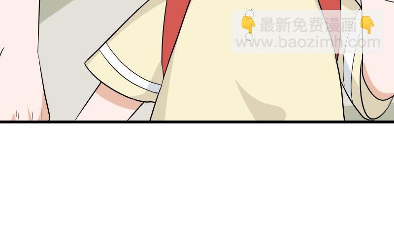 第143话 黑化爱丽丝