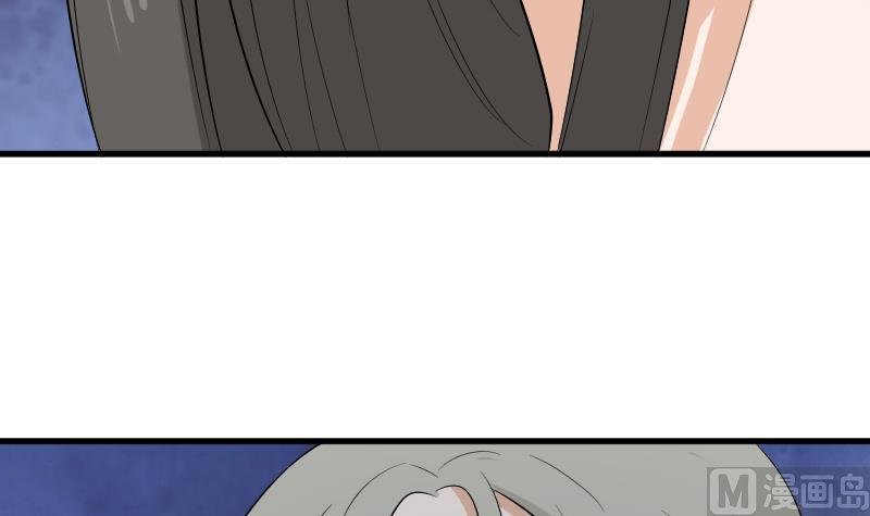 第143话 黑化爱丽丝