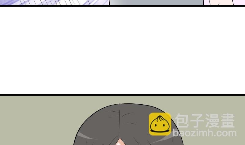 第143话 黑化爱丽丝
