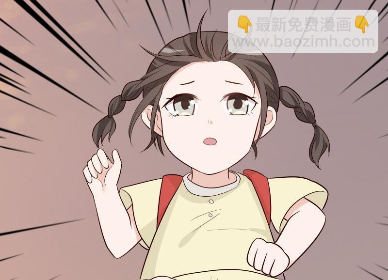 第144话 囡囡陷入危机