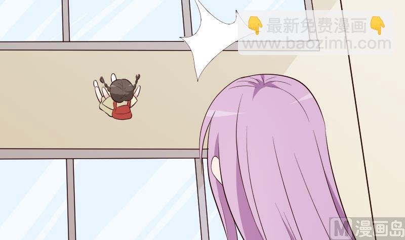 第144话 囡囡陷入危机