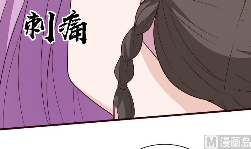 第144话 囡囡陷入危机