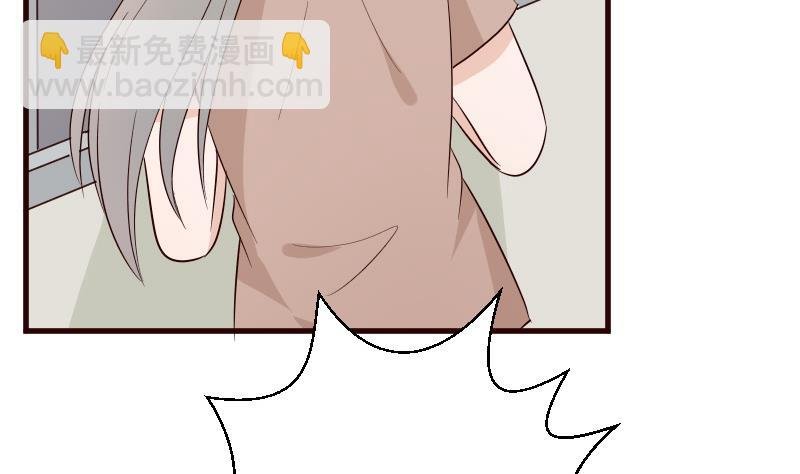 第145话 被撕走的残页