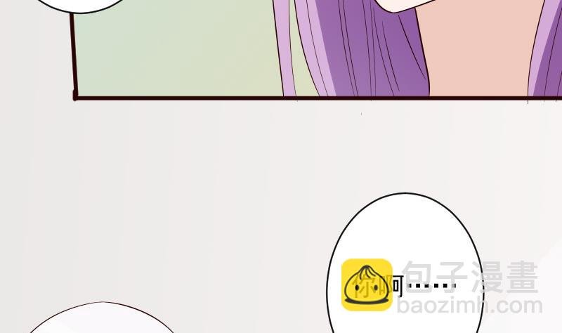 第145话 被撕走的残页