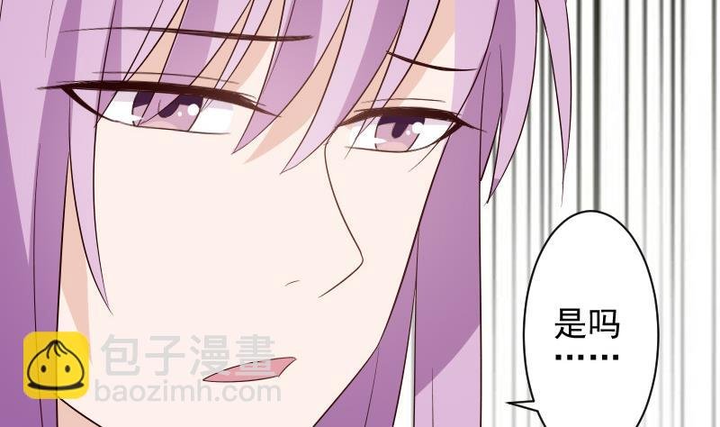 第145话 被撕走的残页
