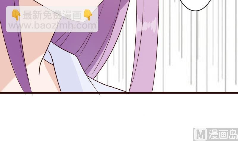 第145话 被撕走的残页