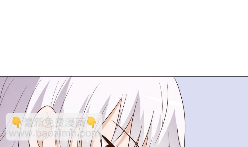 第146话 Angle再次出现！