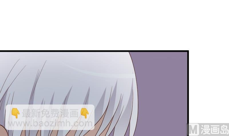 第146话 Angle再次出现！