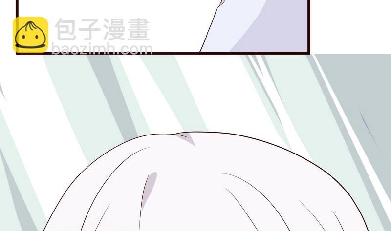 第147话 我们的底牌