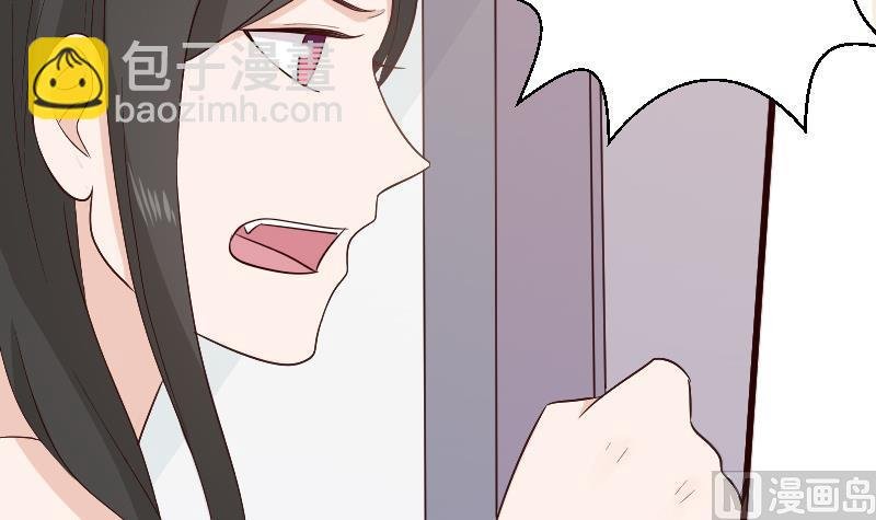 第147话 我们的底牌