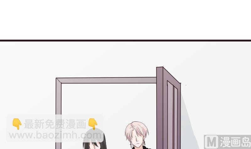 第148话 是我猜错了吗