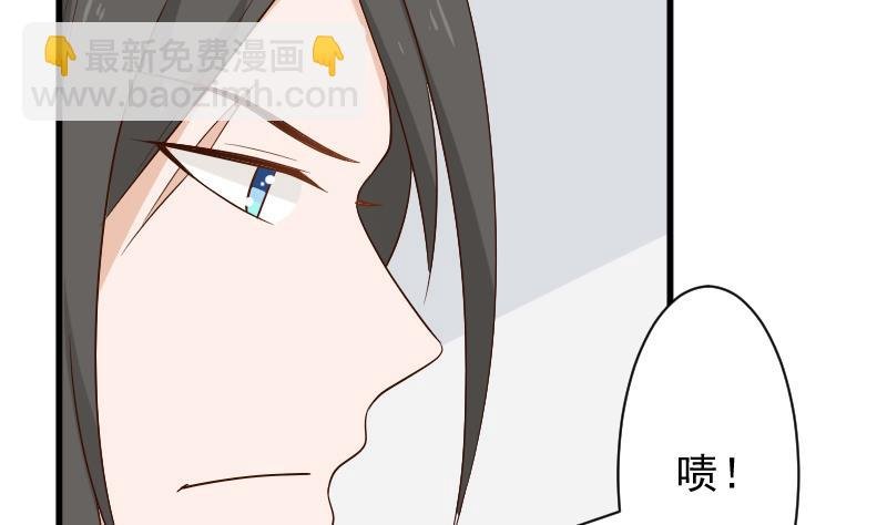 第149话 女巫的气息
